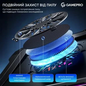 Фото: Підставка для ноутбука GamePro CP950 Black № 12 | KTC