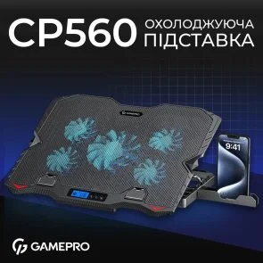 Фото: Підставка для ноутбука GamePro CP560 Black № 2 | KTC