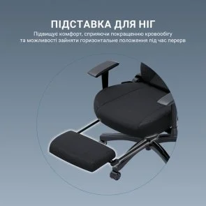 Фото: Крісло Anda Seat Luna Pro Size L Black Fabric (AD18T-44-B-F) № 19 | KTC