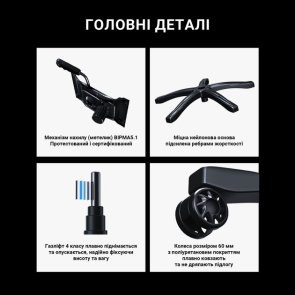 Крісло Anda Seat Luna Pro Size L Gray Fabric (AD18T-44-G-F)