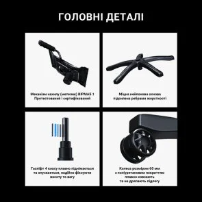 Фото: Крісло Anda Seat Luna Pro Size L Gray Fabric (AD18T-44-G-F) № 18 | KTC