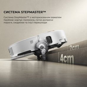 Робот-пилосос Mova V50 Ultra Complete White (RLV72LE-1)