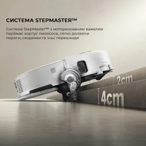 Робот-пилосос Mova V50 Ultra Complete White (RLV72LE-1)