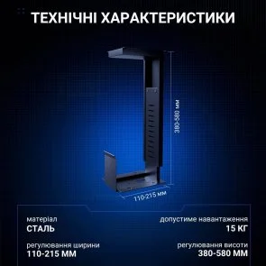 Фото: Кріплення ПК для столів AndaSeat № 2 | KTC