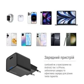 Фото: Зарядний пристрій ColorWay GaN Mini 25W Black (CW-CHS052PD-BK) № 13 | KTC