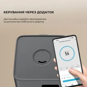 Фото: Зволожувач повітря DEERMA Humidifier DEM-F952W № 4 | KTC