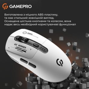 Миша GamePro Genesis Winner WL/BT/USB White (GM079W)