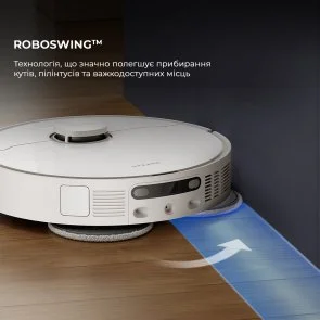 Фото: Робот-пилосос Dreame Bot D20 Ultra (RLD31SE) № 7 | KTC