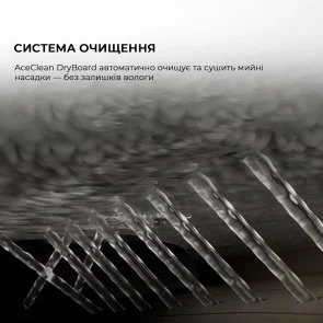 Фото: Робот-пилосос Dreame Robot Vacuum X50 Master (1155347) № 16 | KTC