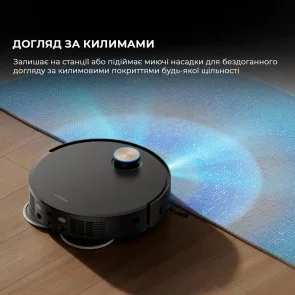 Фото: Робот-пилосос Dreame Robot Vacuum X50 Master (1155347) № 5 | KTC