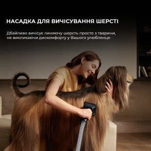 Ручний бездротовий пилосос Dreame Cordless Vacuum Cleaner Z40 Station (1155339)