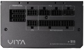 Блок живлення FSP 750W Vita GM (VITA-750GM)