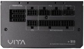 Фото: Блок живлення FSP 750W Vita GM (VITA-750GM) № 3 | KTC