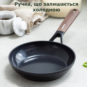 Сковорода GreenPan Eco Smartshape 28cm (CC006442-001)