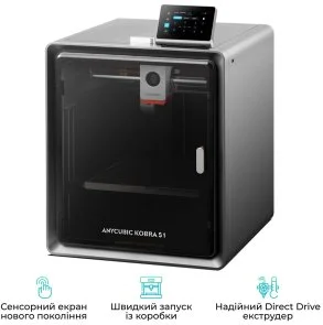 Фото: Принтер Anycubic Kobra S1 (KBS1BK0A-O) № 5 | KTC