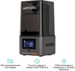 Принтер Anycubic Photon Mono 4 Ultra (PM4UBK0A-O)