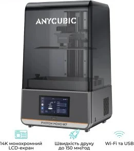 Фото: Принтер Anycubic Photon Mono M7 (PM70BK0B-O) № 6 | KTC