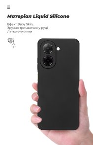Чохол ArmorStandart for Poco C71 4G - Icon Camera cover Black (ARM84709)