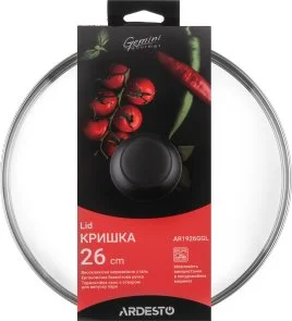 Фото: Кришка Ardesto Gemini Gourmet 26cm (AR1926GGL) № 2 | KTC