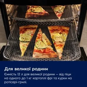 Фото: Мультипіч Electrolux 800 Series Air Fryer EAF12B (910004005.0) № 9 | KTC
