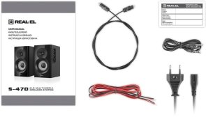 Колонки Real-EL S-470 Black (EL121200018)