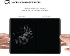Захисне скло ArmorStandart Glass.CR for OPPO Pad SE - Clear (ARM86482)