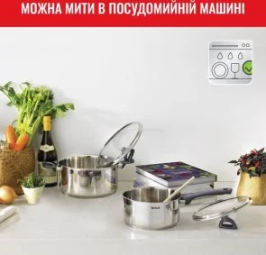 Фото: Набір змішаний Tefal Daily Cook 1.5L/ 2L/ 2.9L/ 5L 8pcs (G712S855) № 10 | KTC