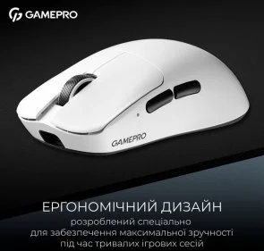 Фото: Миша GamePro Asgard Odin 8K WL/USB White (GM035W) № 16 | KTC