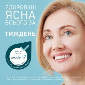 Іригатор Panasonic EW-DJ66-W321 White
