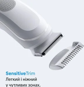 Фото: Тример Braun Series 3 BG 3500 (80789709.0) № 6 | KTC