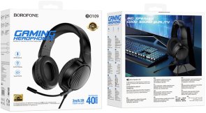 Гарнітура BOROFONE BO109 Bountiful Black (6941991117077)