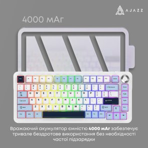 Клавіатура Ajazz AK820 Max Plus Daydream Switch RGB WL/BT/USB White (AK820MAX-DD-BWD)