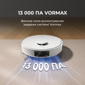 Робот-пилосос Dreame Bot D20 White (RLD35GA)
