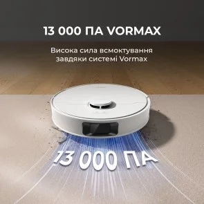 Фото: Робот-пилосос Dreame Bot D20 White (RLD35GA) № 2 | KTC