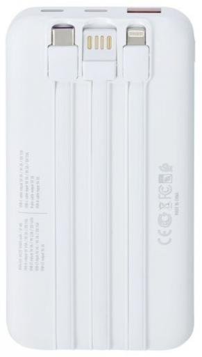 Батарея універсальна Riva RivaPower VA2211 10000mAh 22.5W White (RIVAPOWER VA2211 (White))