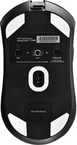 Миша Dream Machines DM9 Skill WL/BT/USB Black (DM9_SKILL_WIRELESS)