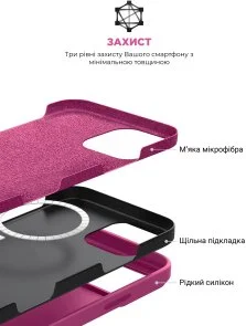 Фото: Чохол ArmorStandart for Apple iPhone 16 Pro - ICON2 MagSafe Fuchsia (ARM81319) № 6 | KTC