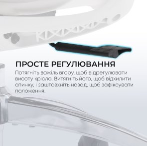 Крісло SIHOO Doro C300L White (DORO-C300L-A3-102)