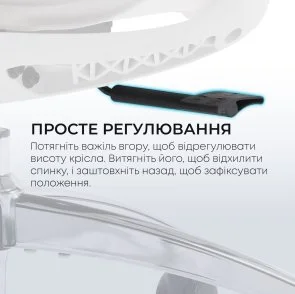Фото: Крісло SIHOO Doro C300L White (DORO-C300L-A3-102) № 15 | KTC