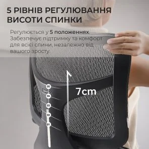 Фото: Крісло SIHOO Doro S100 Black (S100-M301) № 10 | KTC
