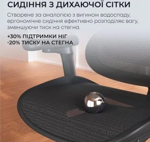 Фото: Крісло SIHOO Doro C300L Black (DORO-C300L-A3-101) № 11 | KTC