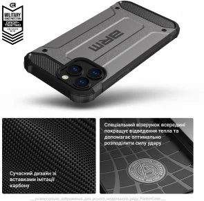Фото: Чохол ArmorStandart for Apple iPhone 15 Pro Max - Panzer Grey (ARM75646) № 6 | KTC
