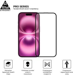 Фото: Захисне скло ArmorStandart Pro for Apple iPhone 16 with mesh (ARM87026) № 2 | KTC