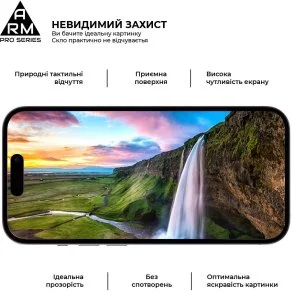 Фото: Захисне скло ArmorStandart Pro for Apple iPhone 16 Pro Max (ARM78511) № 4 | KTC