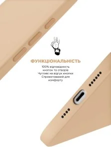 Фото: Чохол ArmorStandart for Apple iPhone 16 - ICON2 MagSafe Rose Gold (ARM80181) № 4 | KTC
