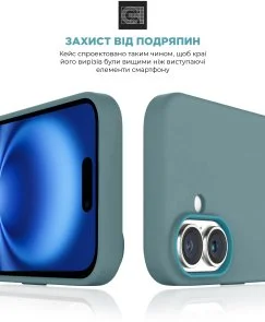 Фото: Чохол ArmorStandart for Apple iPhone 16 - ICON2 Case Blue Fog (ARM79629) № 5 | KTC