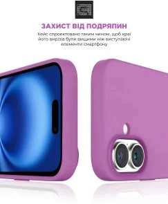 Фото: Чохол ArmorStandart for Apple iPhone 16 - ICON2 Case Light Purple (ARM79627) № 5 | KTC
