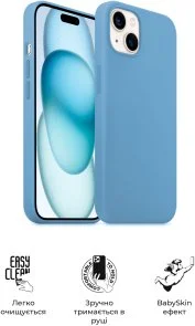 Фото: Чохол ArmorStandart for Apple iPhone 15 - ICON2 MagSafe Light Blue (ARM77012) № 3 | KTC