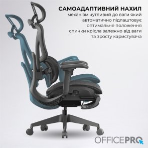 Крісло OfficePro Elite OC950B Black