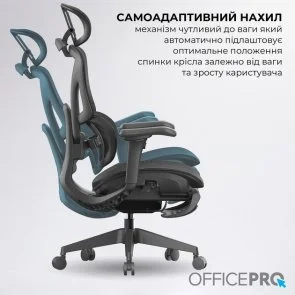 Фото: Крісло OfficePro Elite OC950B Black № 15 | KTC